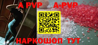 герыч Жуковский