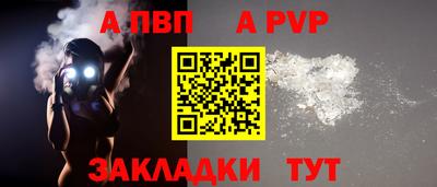 герыч Жуковский