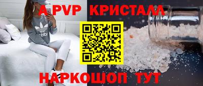 герыч Жуковский