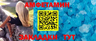 герыч Жуковский
