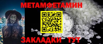 герыч Жуковский