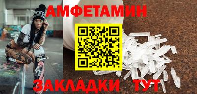 герыч Жуковский