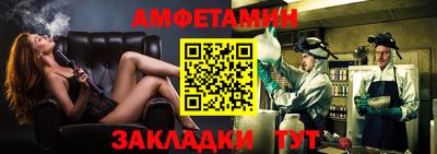 герыч Жуковский