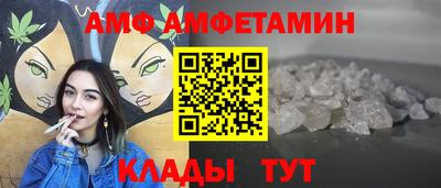 герыч Жуковский