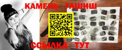 герыч Жуковский