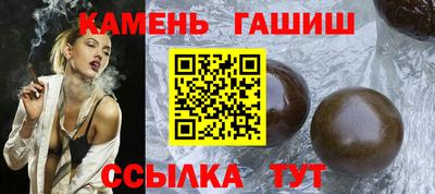 первитин Заводоуковск