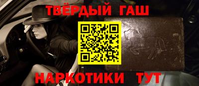 герыч Жуковский