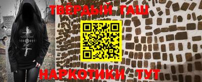 mix Заволжье