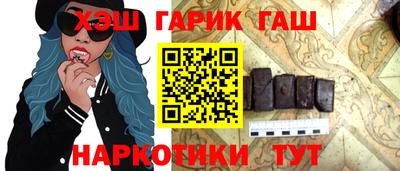 mix Заволжье