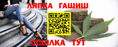 mix Заволжье