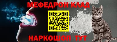 mix Заволжье