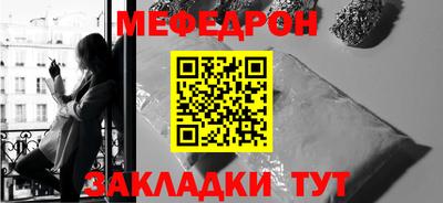 герыч Жуковский