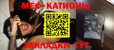mix Заволжье