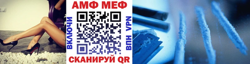 где купить наркотик  Углич  ОМГ ОМГ рабочий сайт  МЕТАМФЕТАМИН пудра 