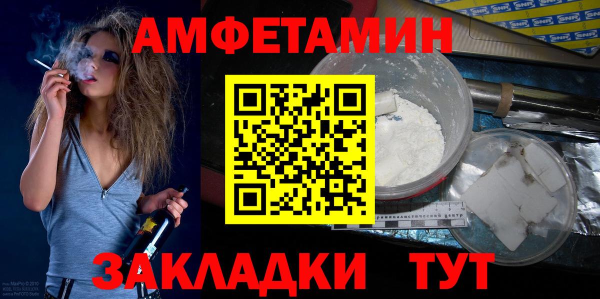Наркошоп  Каннабис  Углич  Вход с VPN  МЕФ   ГАШ 