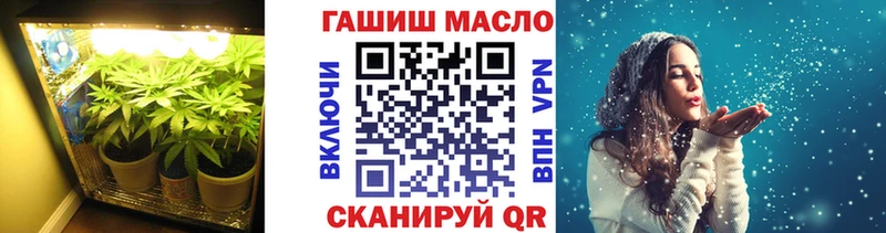 ссылка на мегу ссылки  Углич  ТГК жижа  купить наркоту 