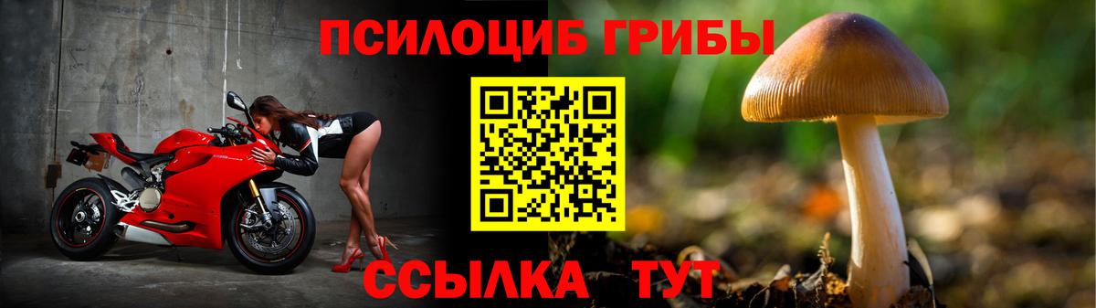 МДМА Углич