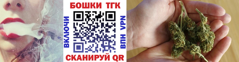 Конопля индика  Углич 